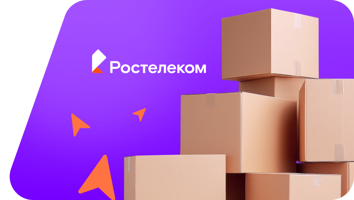 Переезд в новую квартирув&nbsp;деревня Хирлеппоси (Чувашская Республика)